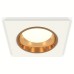 Встраиваемый светильник Ambrella Light XC XC6520004