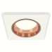 Встраиваемый светильник Ambrella Light XC XC6520005
