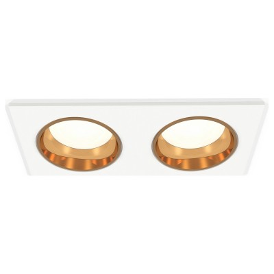 Встраиваемый светильник Ambrella Light XC XC6525004