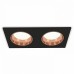 Встраиваемый светильник Ambrella Light XC XC6526005