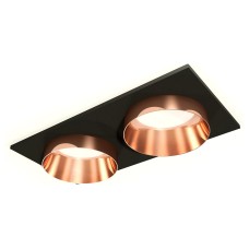 Встраиваемый светильник Ambrella Light XC XC6526025