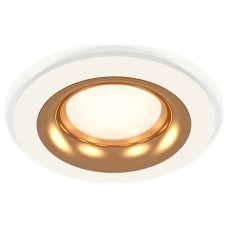 Встраиваемый светильник Ambrella Light XC XC7621005