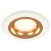 Встраиваемый светильник Ambrella Light XC XC7621005