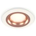 Встраиваемый светильник Ambrella Light XC XC7621006