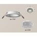 Встраиваемый светильник Ambrella Light XC XC7621020