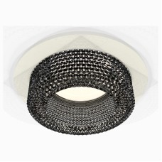 Встраиваемый светильник Ambrella Light XC XC7621021
