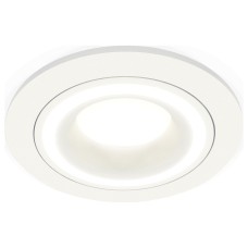 Встраиваемый светильник Ambrella Light XC XC7621040