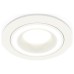 Встраиваемый светильник Ambrella Light XC XC7621040