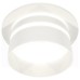 Встраиваемый светильник Ambrella Light XC XC7621042