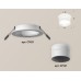 Встраиваемый светильник Ambrella Light XC XC7621042