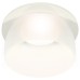 Встраиваемый светильник Ambrella Light XC XC7621047