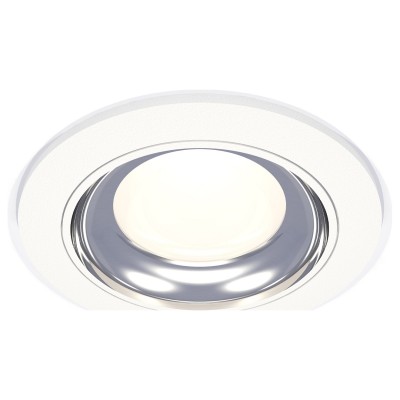 Встраиваемый светильник Ambrella Light XC XC7621061