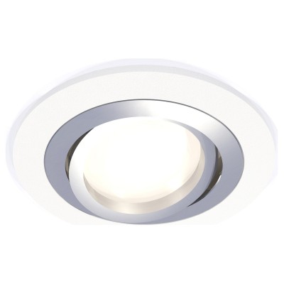 Встраиваемый светильник Ambrella Light XC XC7621082