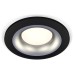 Встраиваемый светильник Ambrella Light XC XC7622004