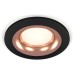 Встраиваемый светильник Ambrella Light XC XC7622006