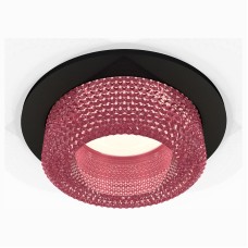 Встраиваемый светильник Ambrella Light XC XC7622022
