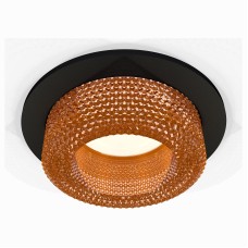 Встраиваемый светильник Ambrella Light XC XC7622024