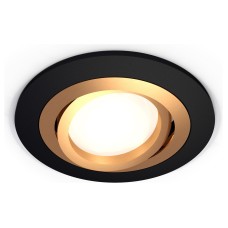 Встраиваемый светильник Ambrella Light XC XC7622083