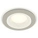 Встраиваемый светильник Ambrella Light XC XC7623001