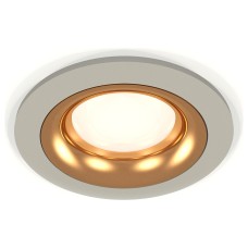 Встраиваемый светильник Ambrella Light XC XC7623005