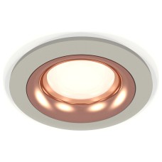 Встраиваемый светильник Ambrella Light XC XC7623006