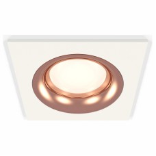 Встраиваемый светильник Ambrella Light XC XC7631006