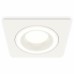 Встраиваемый светильник Ambrella Light XC XC7631040