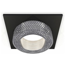 Встраиваемый светильник Ambrella Light XC XC7632020