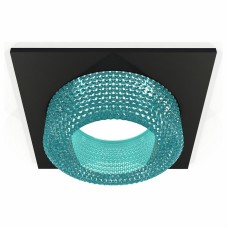 Встраиваемый светильник Ambrella Light XC XC7632023
