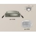Встраиваемый светильник Ambrella Light XC XC7633020