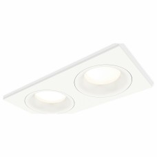 Встраиваемый светильник Ambrella Light XC XC7635001