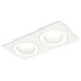 Встраиваемый светильник Ambrella Light XC XC7635040