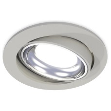 Встраиваемый светильник Ambrella Light XC XC7653002