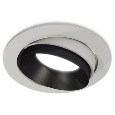 Встраиваемый светильник Ambrella Light XC XC7653021