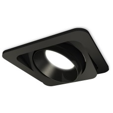 Встраиваемый светильник Ambrella Light XC XC7659021