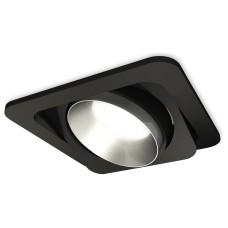 Встраиваемый светильник Ambrella Light XC XC7659023