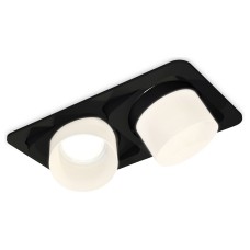 Встраиваемый светильник Ambrella Light XC XC7664085