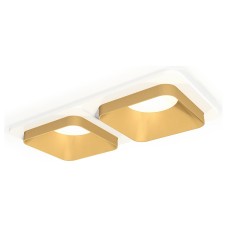 Встраиваемый светильник Ambrella Light XC XC7905004