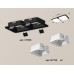 Встраиваемый светильник Ambrella Light XC XC7906013