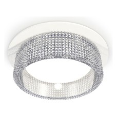 Встраиваемый светильник Ambrella Light XC XC8050030