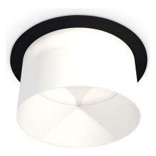 Встраиваемый светильник Ambrella Light XC XC8051016