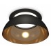 Встраиваемый светильник Ambrella Light XC XC8051101