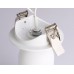 Встраиваемый светильник на штанге Ambrella Light TA TA1272