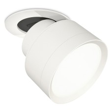 Встраиваемый светильник на штанге Ambrella Light XM XM8101500