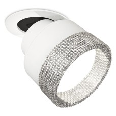 Встраиваемый светильник на штанге Ambrella Light XM XM8101540