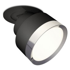 Встраиваемый светильник на штанге Ambrella Light XM XM8102501