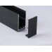 Заглушка для трека Ambrella Light GL GL1058