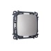 Комплект суппорта универсального Ambrella Volt Omega MO516010