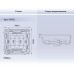 Механизм 1-кл перекрестного выключателя Ambrella Volt Quant VM112