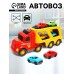 Автовоз Car Hauler, цвета МИКС